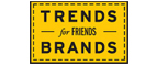 Скидка 10% на коллекция trends Brands limited! - Арсеньев